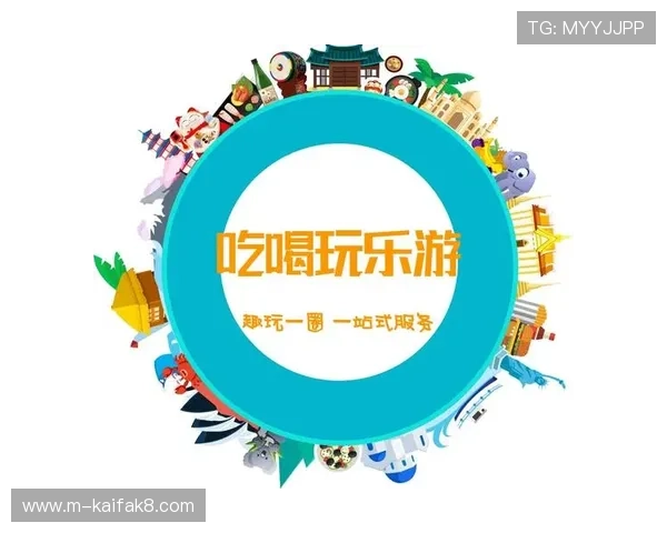 凯发直播注册登录入口官网官方平台最新动态与优惠活动信息一站式获取指南