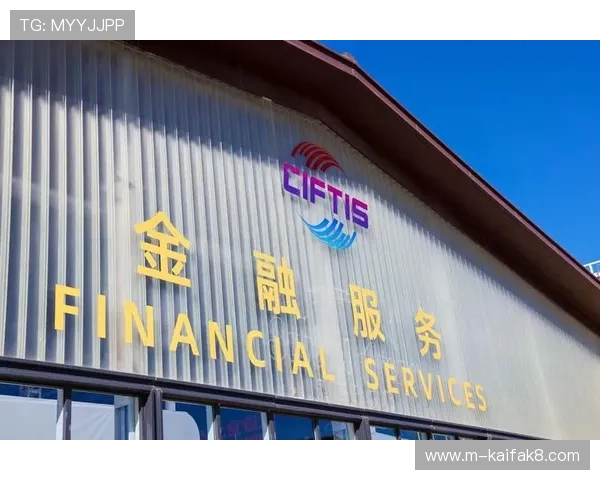 凯发集团优惠活动盘点:丰富多样的促销方案助力玩家轻松赢大奖