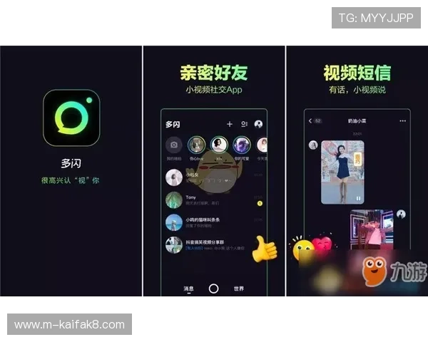 如何快速安全地下载安装凯发手机娱乐苹果版，确保游戏体验流畅无障碍