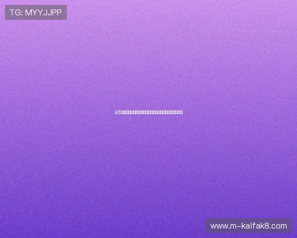 k8娱乐官网世界杯专题报道：最新赛况分析与精彩瞬间回顾